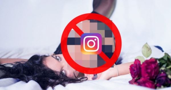 Instagram будет скрывать «неуместные» фото по хэштегам и охвату