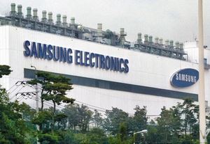 Samsung освоила 5-нм техпроцесс