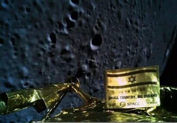 Израильский модуль «Берешит» разбился при посадке на Луну