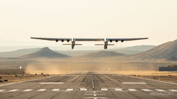 Совершён первый полёт самого большого в мире самолёта (7 фото + 2 видео)