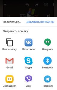 Как скачать видео с Youtube на Android: обходимся без программ